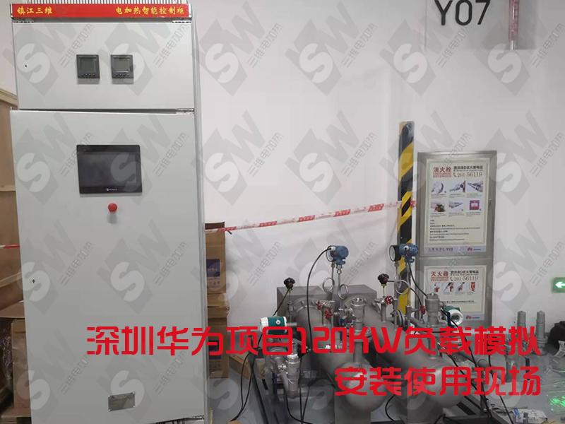 深圳华为项目120KW负载模拟安装使用现场